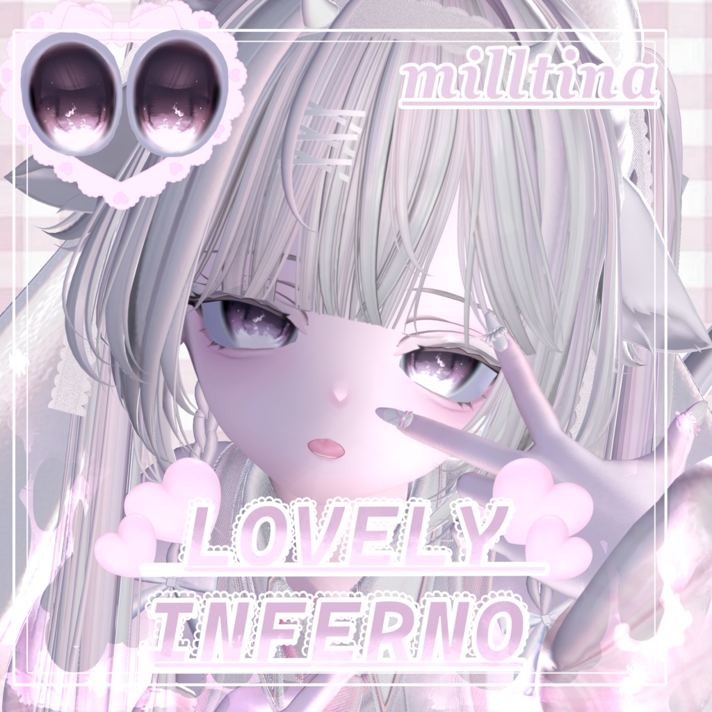 milltina専用 LOVELY INFERNO make&eyetexture