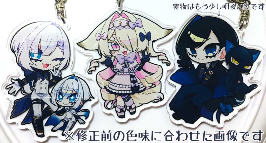 鳴楼家SDアクリルキーホルダー