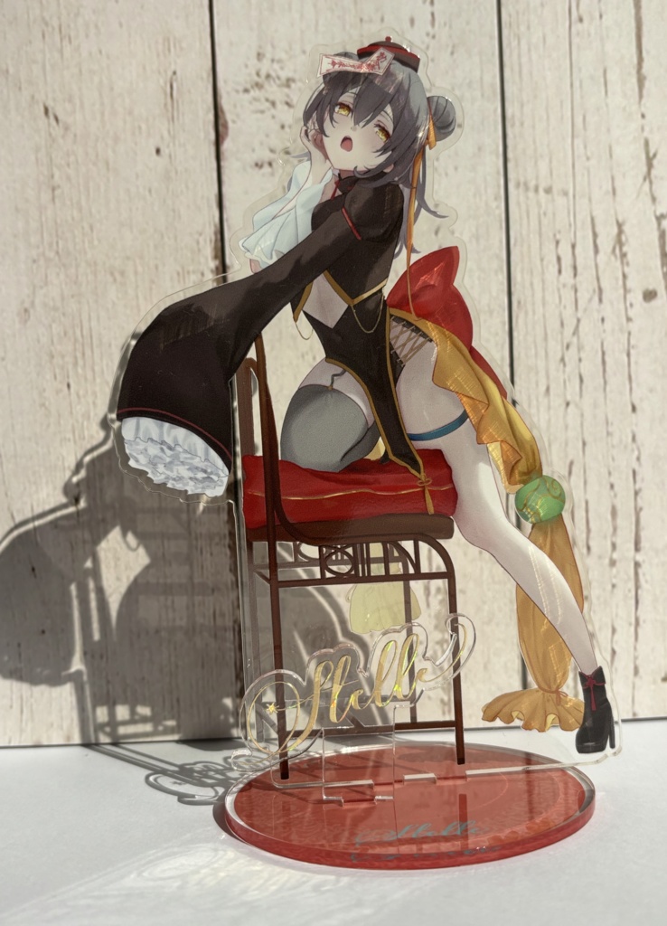 星ちゃんアクリルスタンド