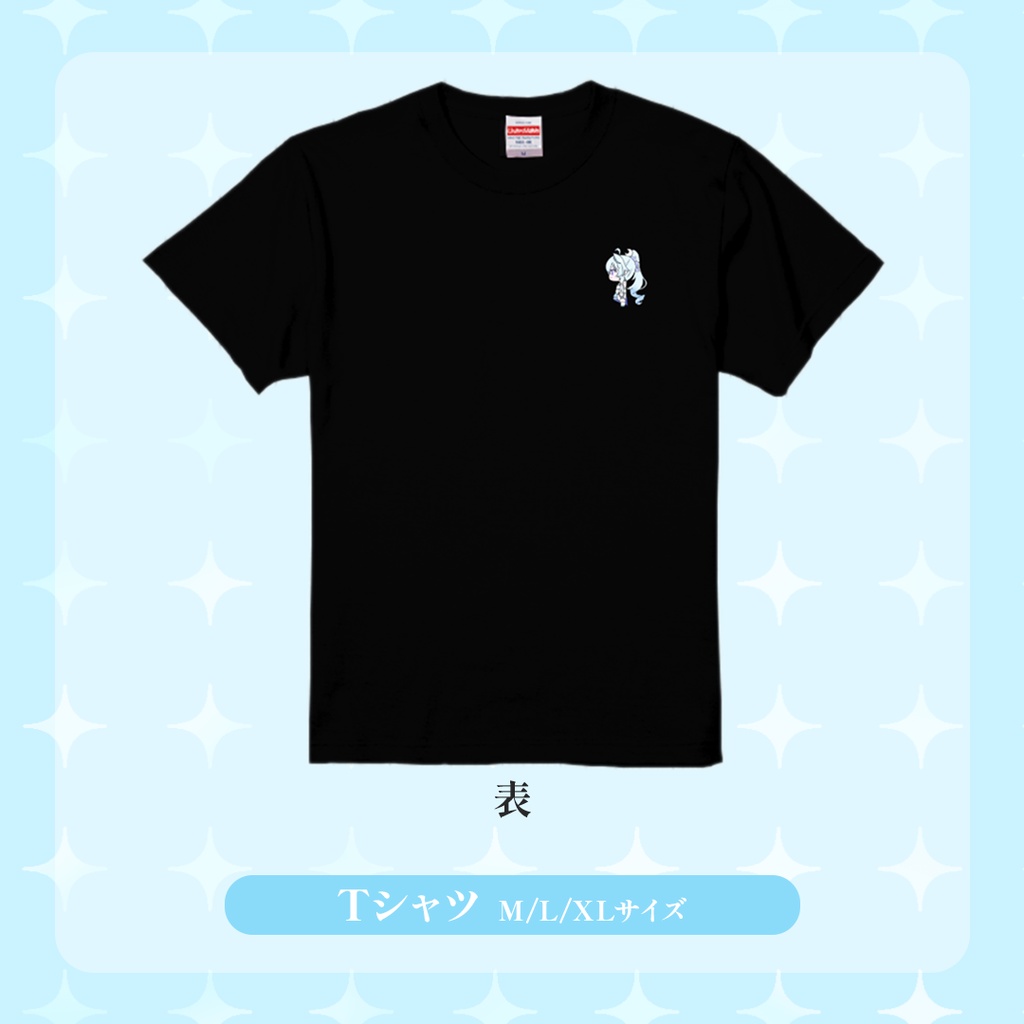 【新モデル記念グッズ】壁るてぃTシャツ