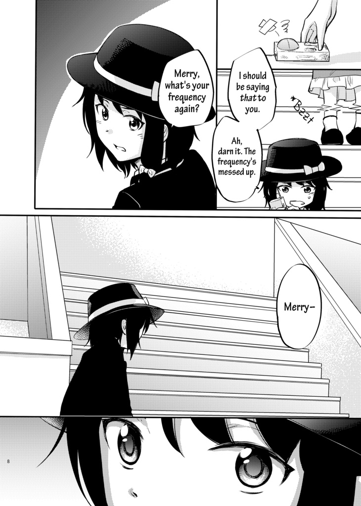 You are Here, I am Away.