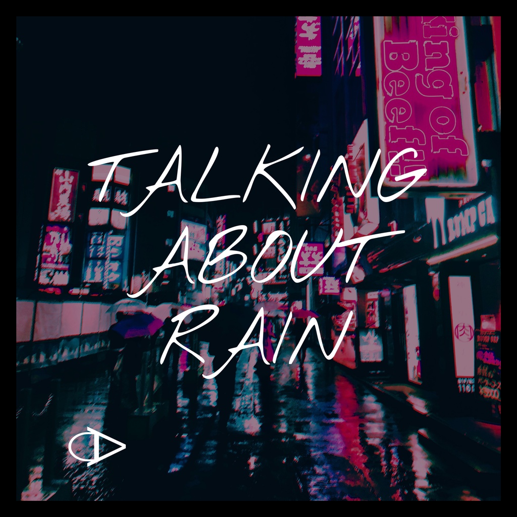 Talking About Rain (1st EP)