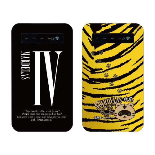 【SALE】モバイルチャージャー (IV)