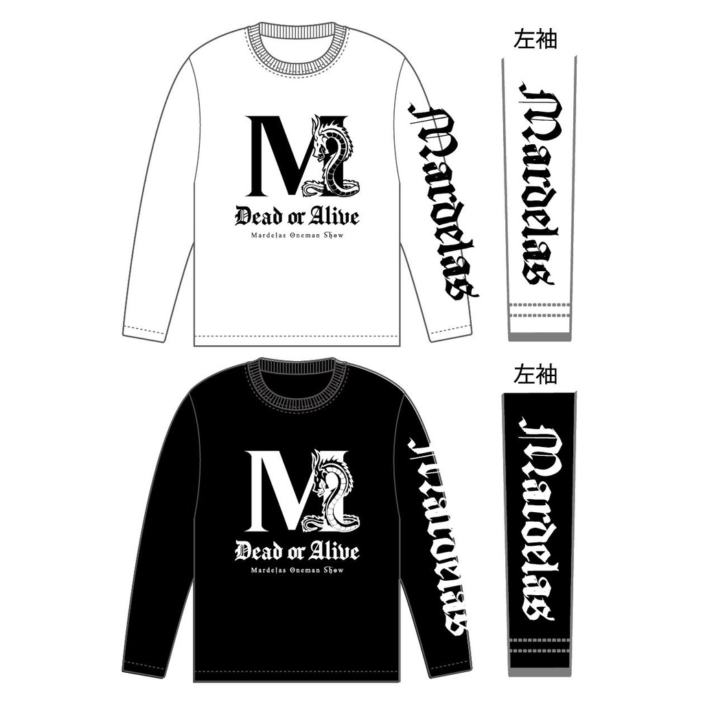 "Dead or Alive" Dragon-M Tshirt (長袖/Long sleeve)