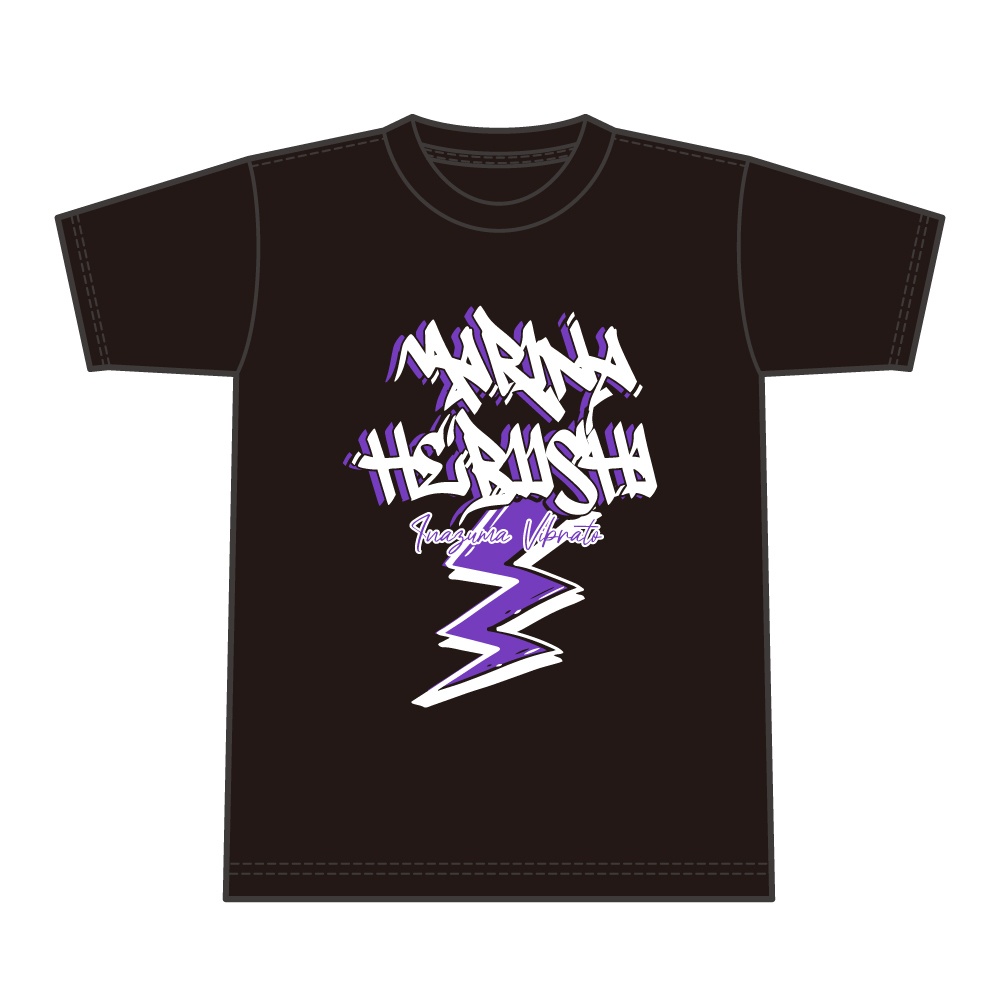蛇石マリナの稲妻ビブラート T-shirt (L) [Marina’ s Thunder Vibrato T-shirt (L)] 
