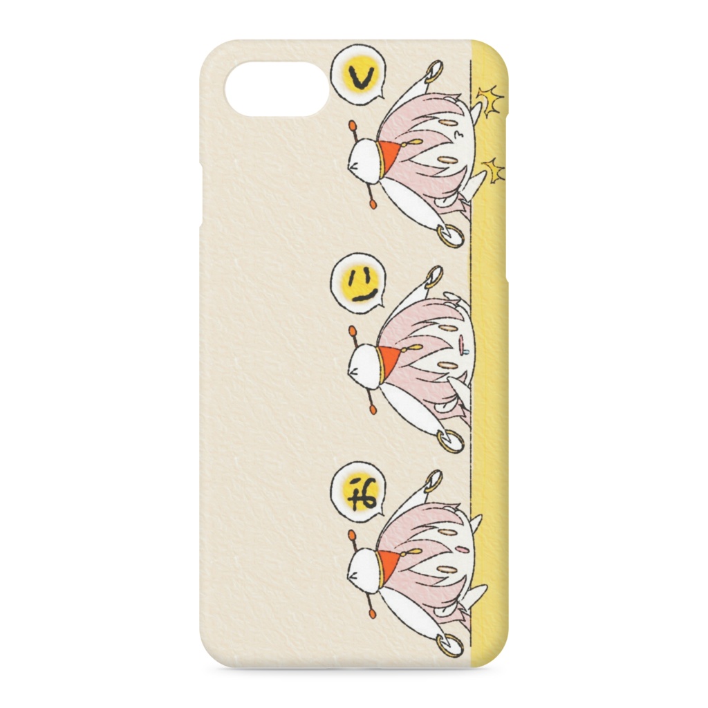 おにくろんぽーケース