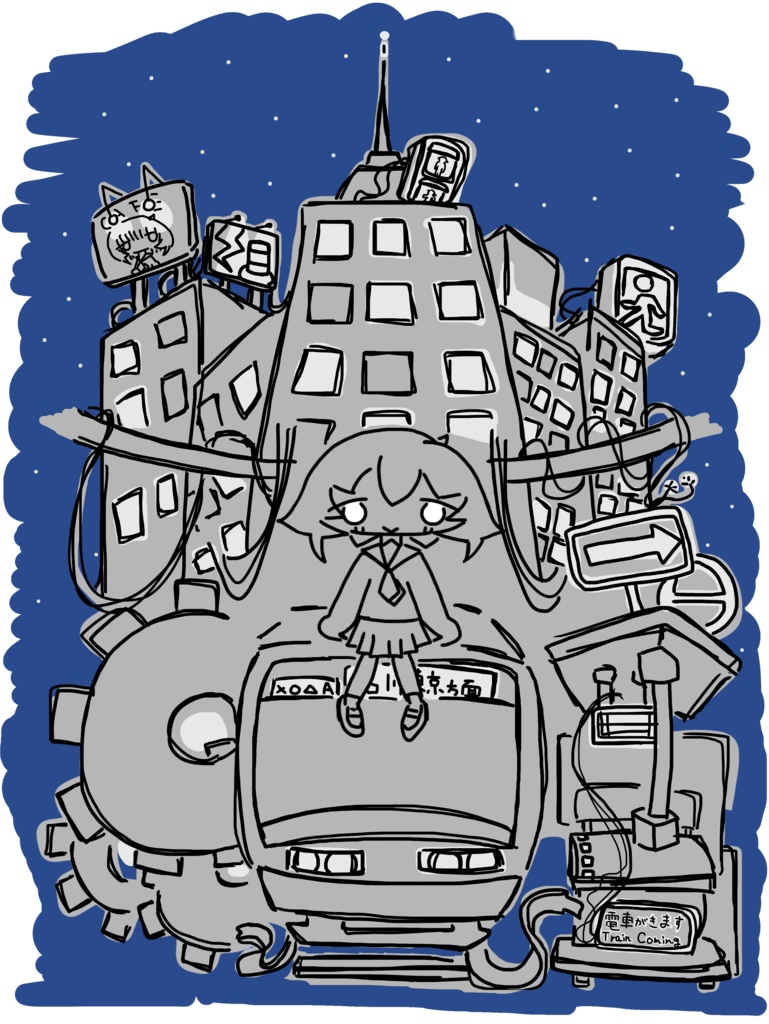 あかつきちゃんステッカー。 いちにちのおわり