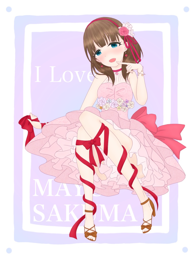 I Love♡Mayu Sakumaトート(照れ顔)