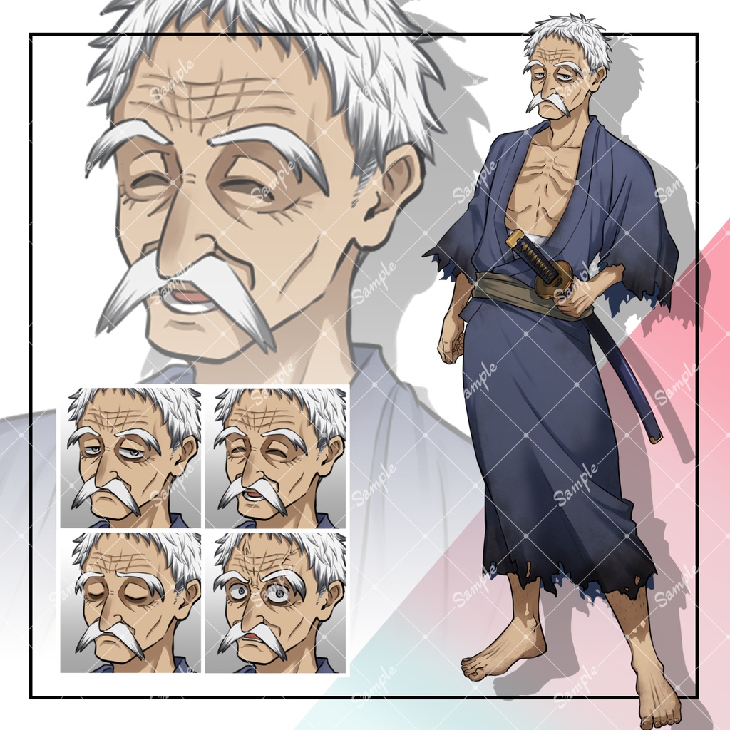 【立ち絵素材】ボロボロの着物を着たおじいさん【表情4種】