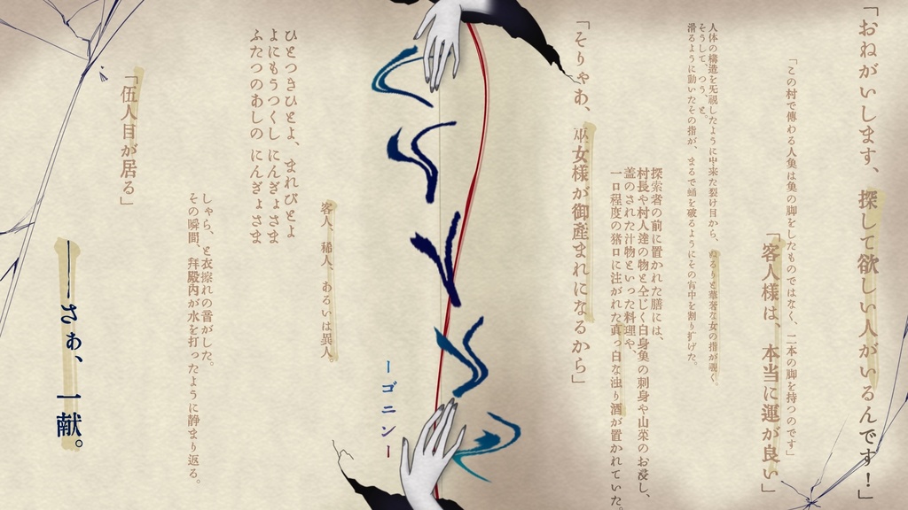 《CoC 6版》 人人人人人