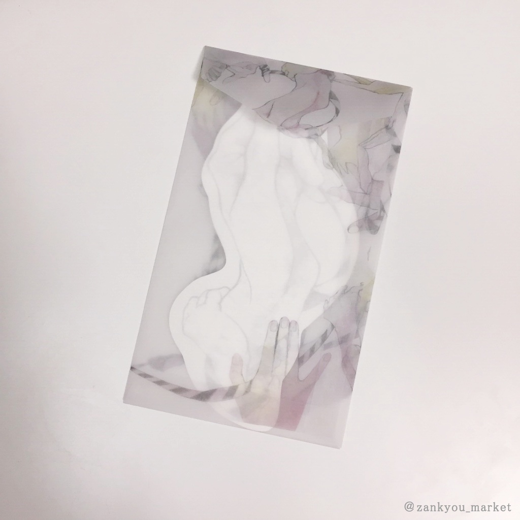 手のメッセージカード(A)