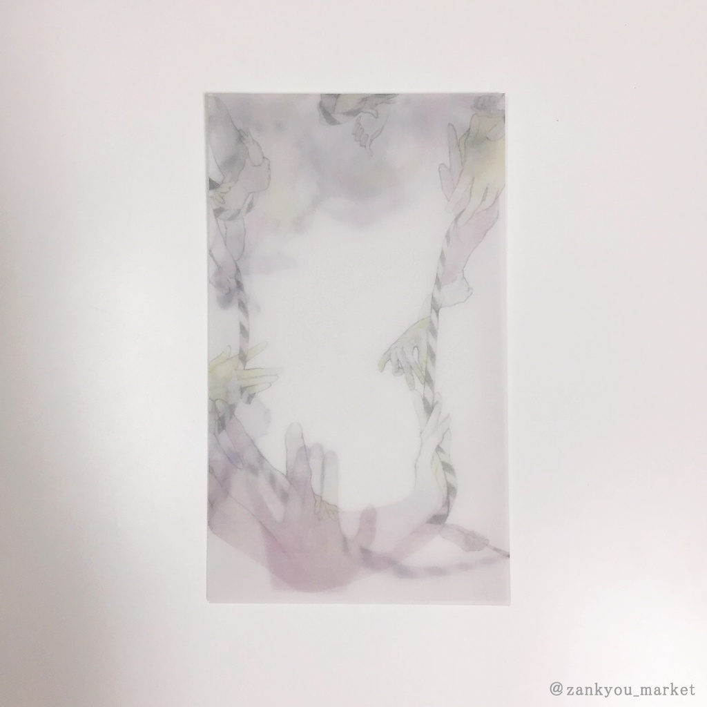 手のメッセージカード(A)