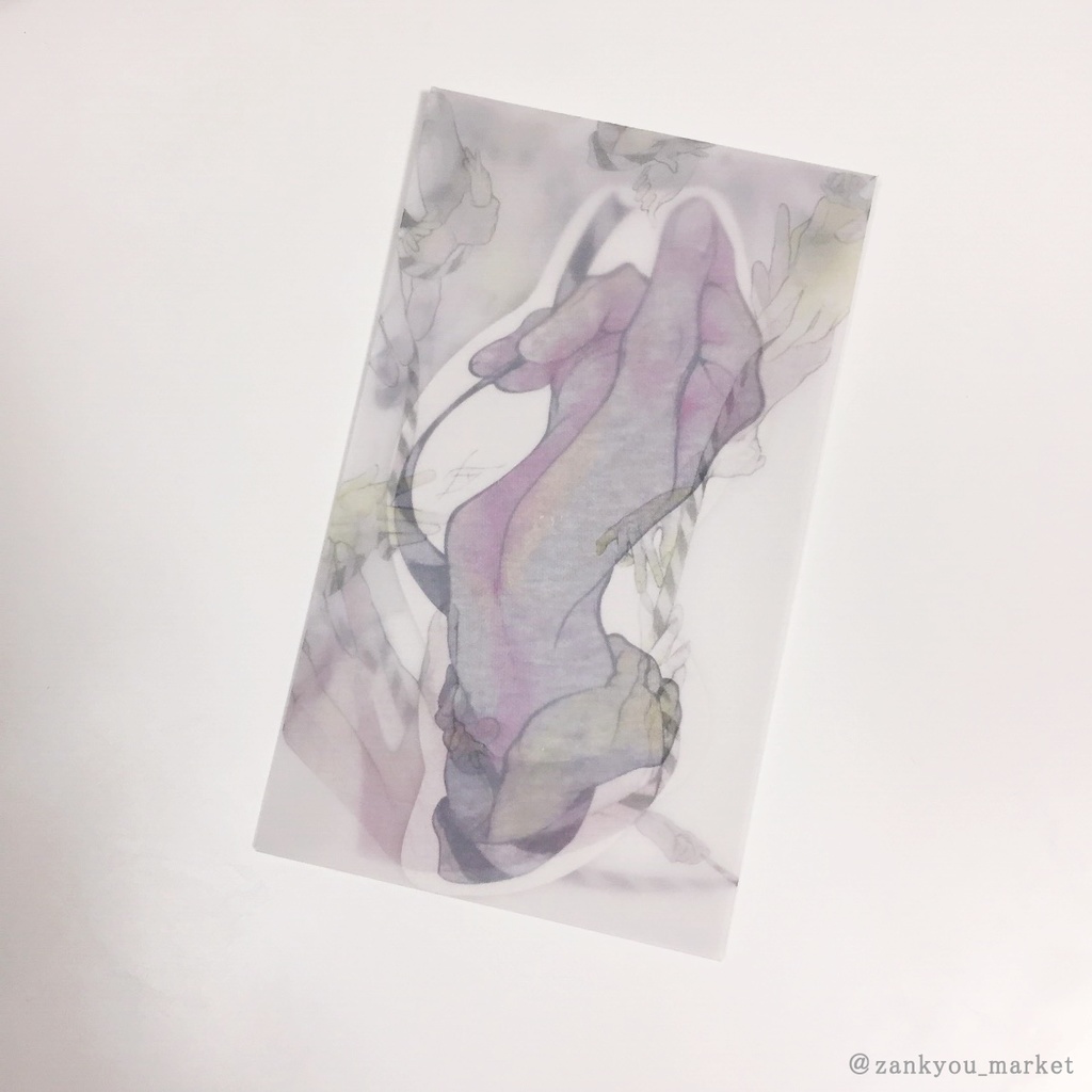 手のメッセージカード(A)