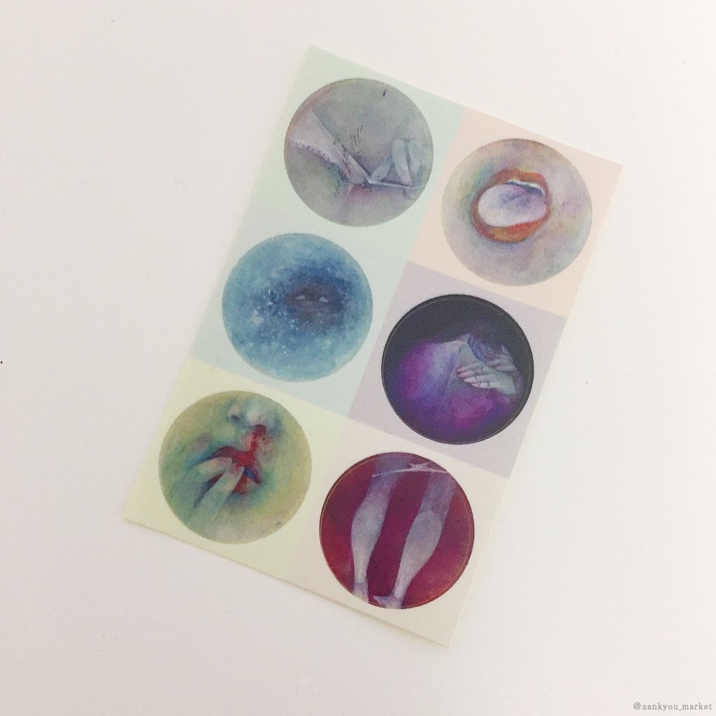 Translucent Round Seal