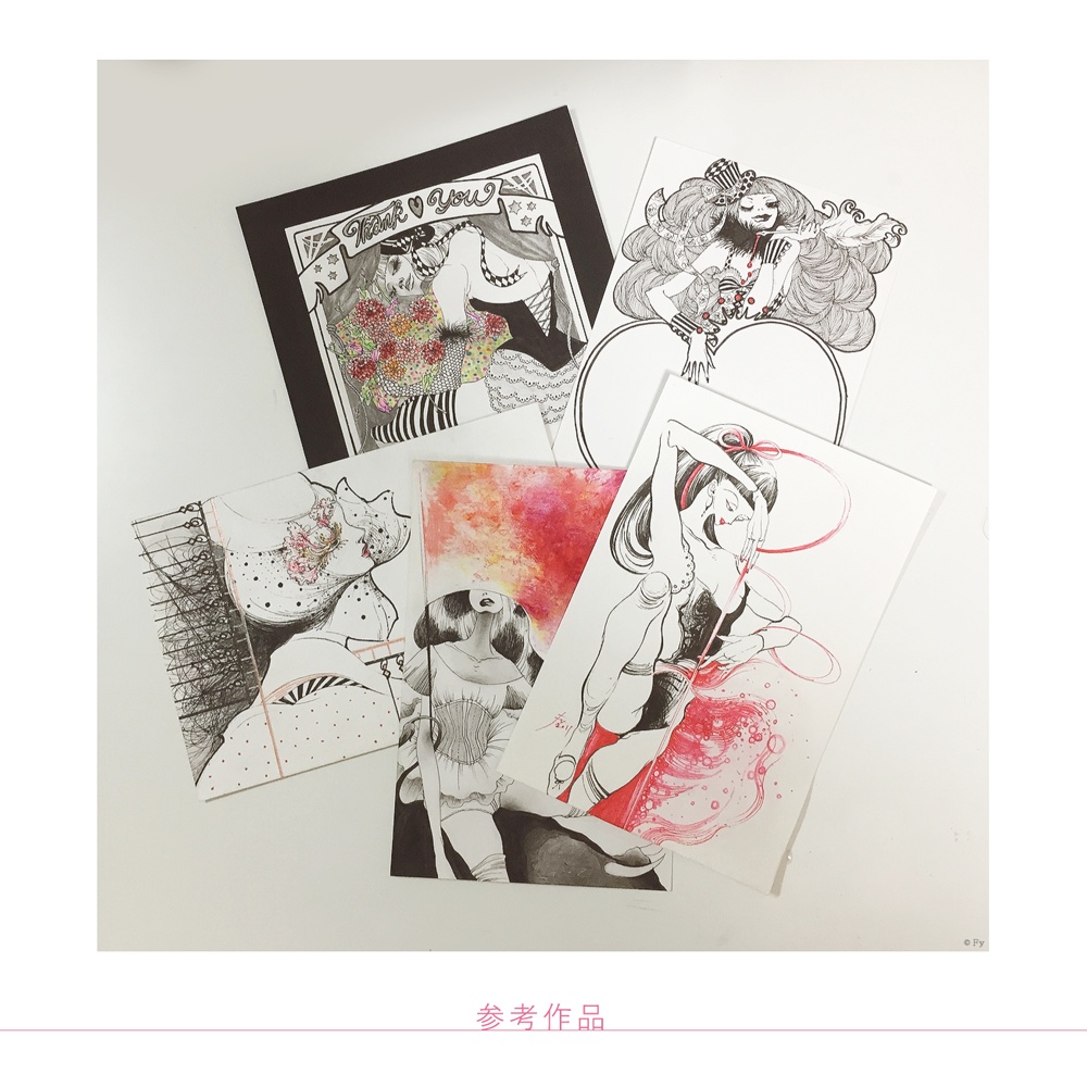 2021年賀状企画【数量限定】書き下ろしドローイングカード