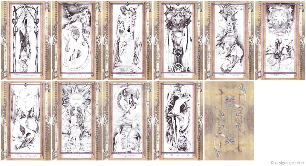 Graceful Tarot〈ミニカードサイズ〉