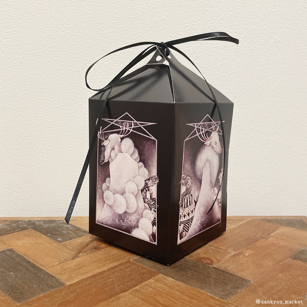 【折り曲げ発送】「STAND BY」DIY package paper