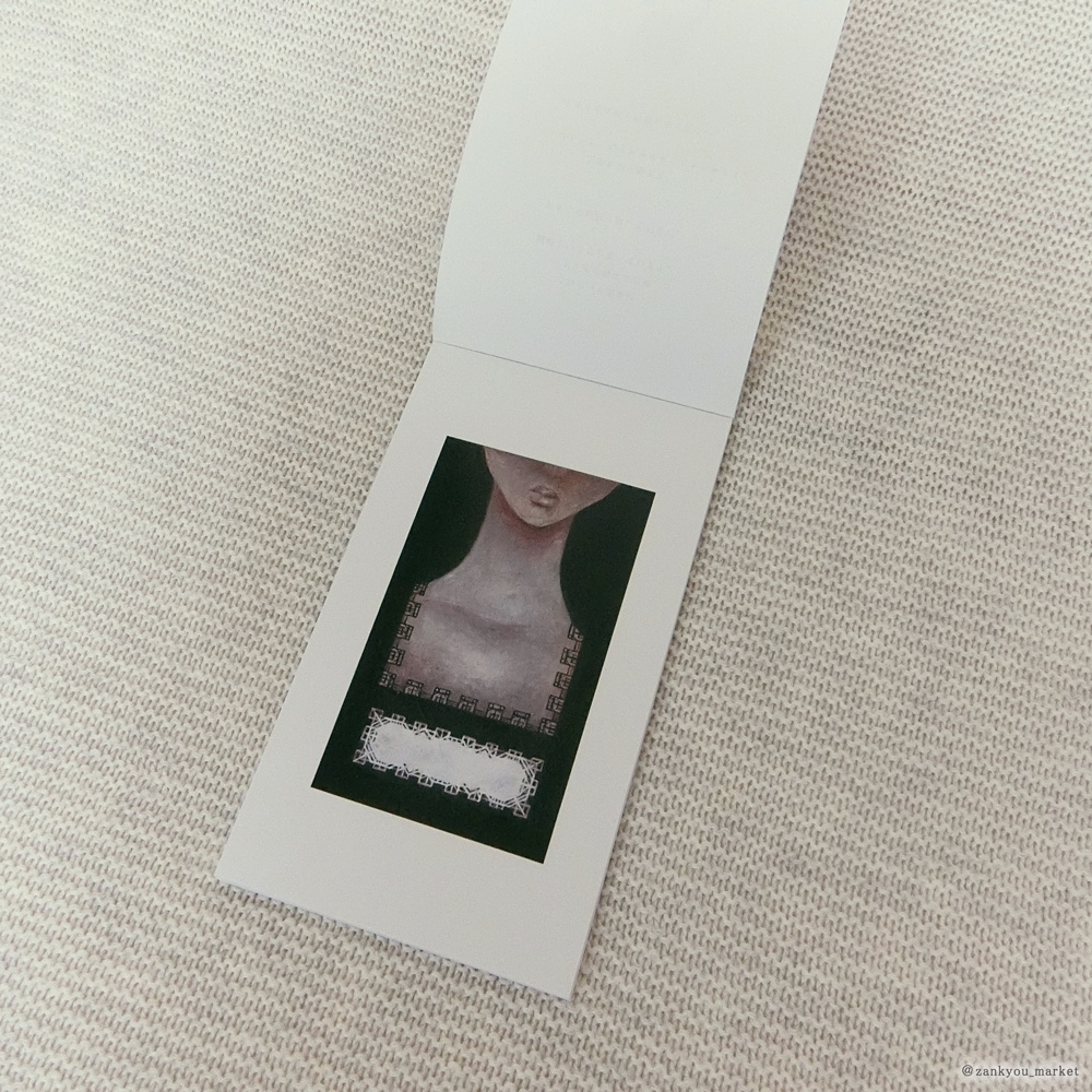 ミニ画集・切り離せるカードブック  FAB1.5「ex libris - your spirit in the tiny mirror」