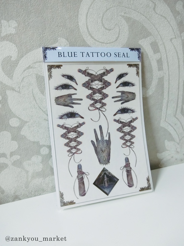 BLUE TATTOO SEAL