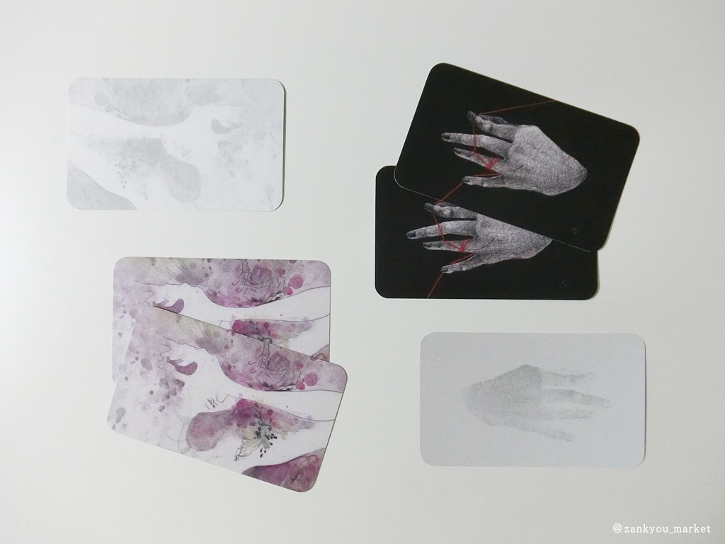 ことばにならなかった メッセージカード