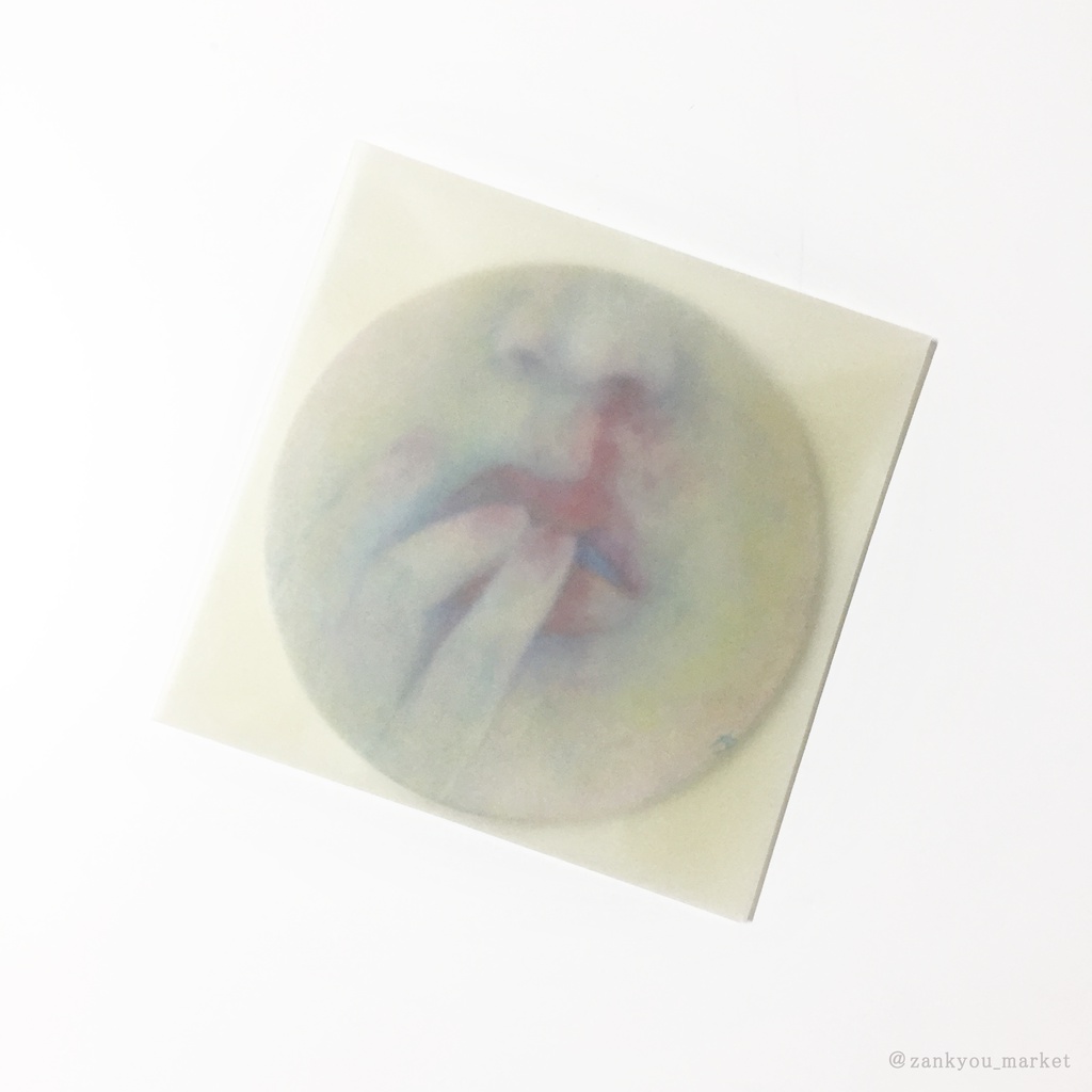 コースターレターセット「くりかえす」