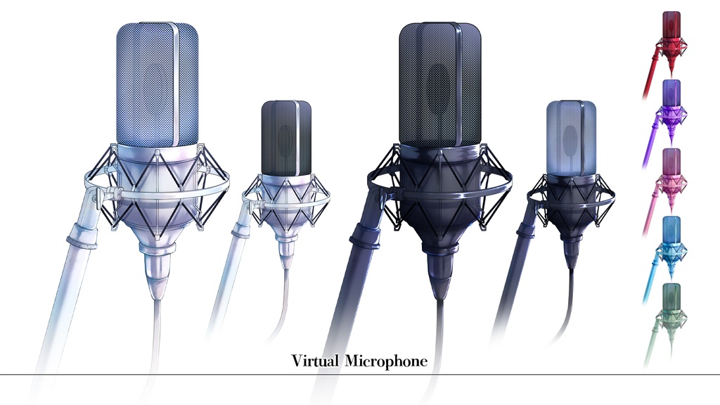 【配信素材】コンデンサーマイク - Virtual Microphone -