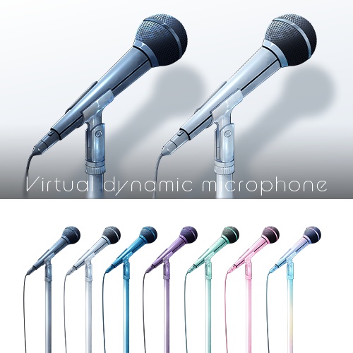 【配信素材】ダイナミックマイク- Virtual dynamic microphone -