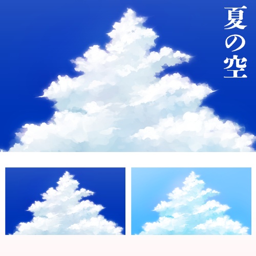 【背景素材】夏の空