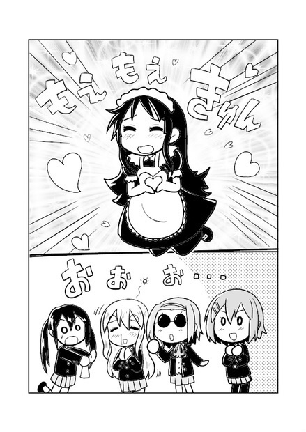 Millions Hopeのけいおん部活動まとめ本(あんしんBOOTHパック発送)