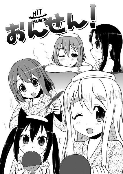 Millions Hopeのけいおん部活動まとめ本(あんしんBOOTHパック発送)