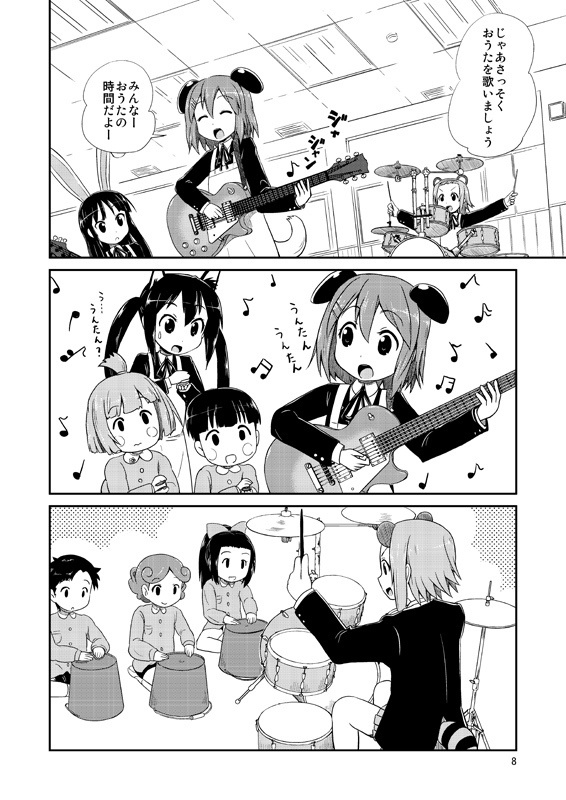 Millions Hopeのけいおん部活動まとめ本(あんしんBOOTHパック発送)