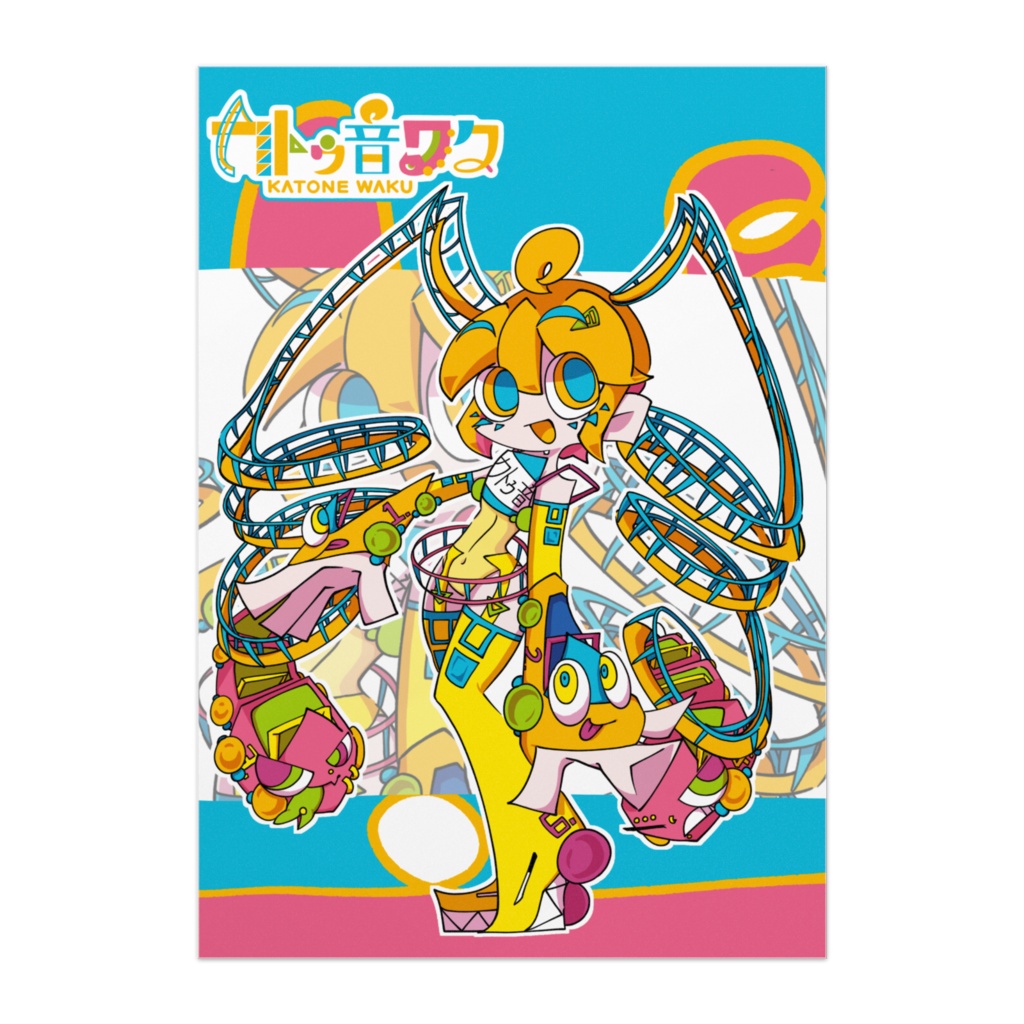 カトゥ音ワク　ポスター