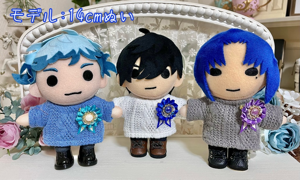 【SALE】ぬい用ロゼットブローチ