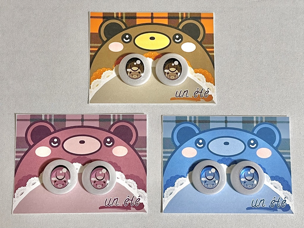 【20mm相当 レジンアイ】テディベア 全3色