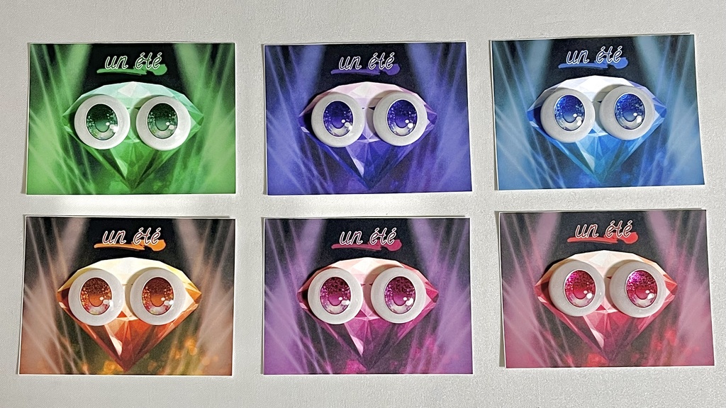 【20mm相当 レジンアイ】カラフル鉱石 全6色