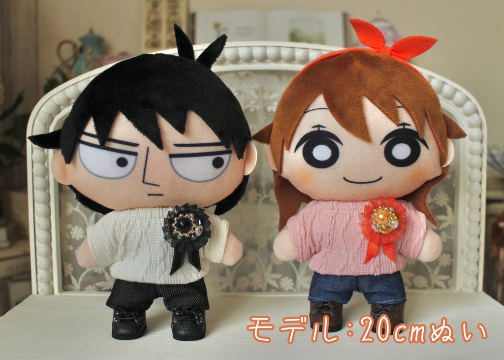 ぬい用ロゼット(シースルー)