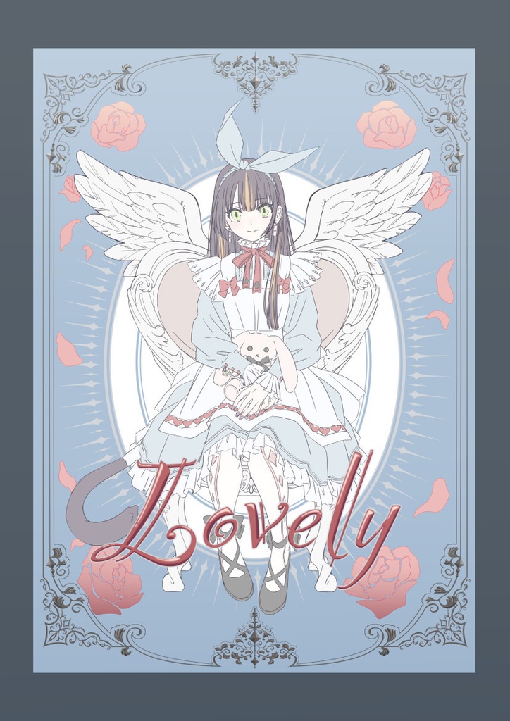 イラスト集【Lovely】