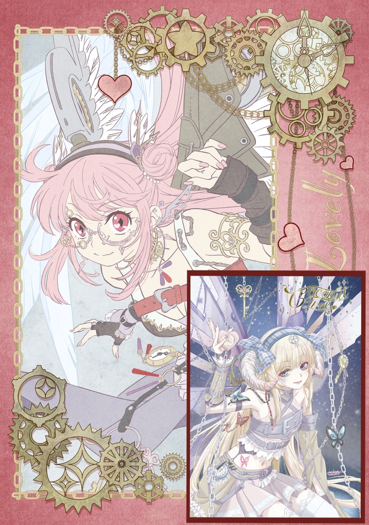 イラスト集【Steampunk&Lovely】