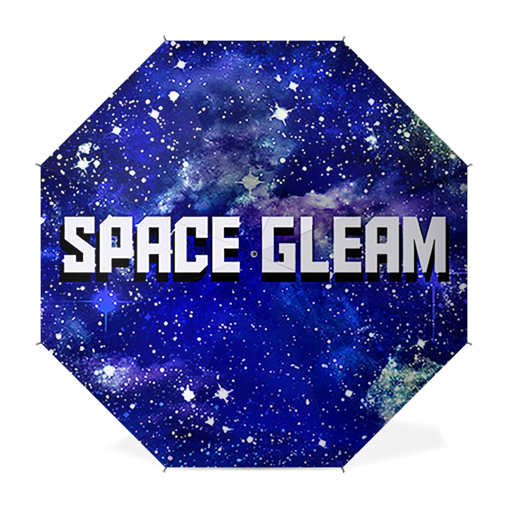 SpaceGleamの傘