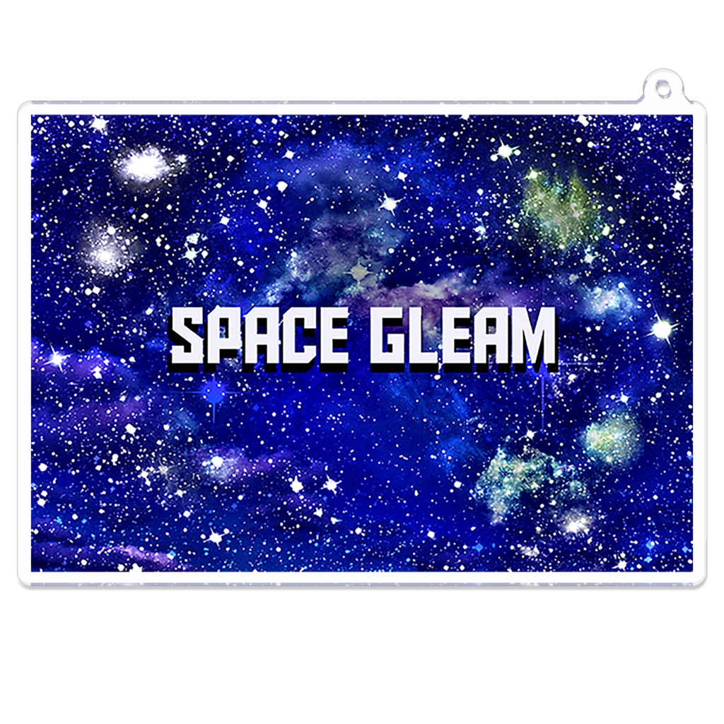 SpaceGleamのキーホルダー２