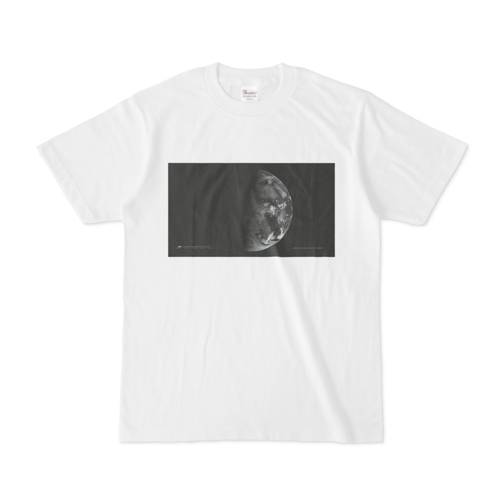 Seeing Equinoxes and Solstices from Space 