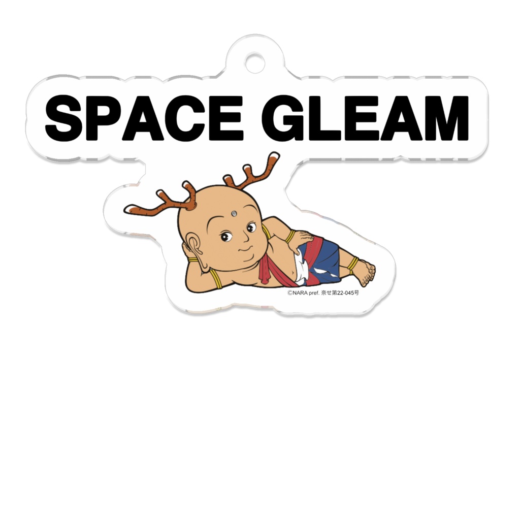 せんとくんとSPACE GLEAMコラボキーホルダー