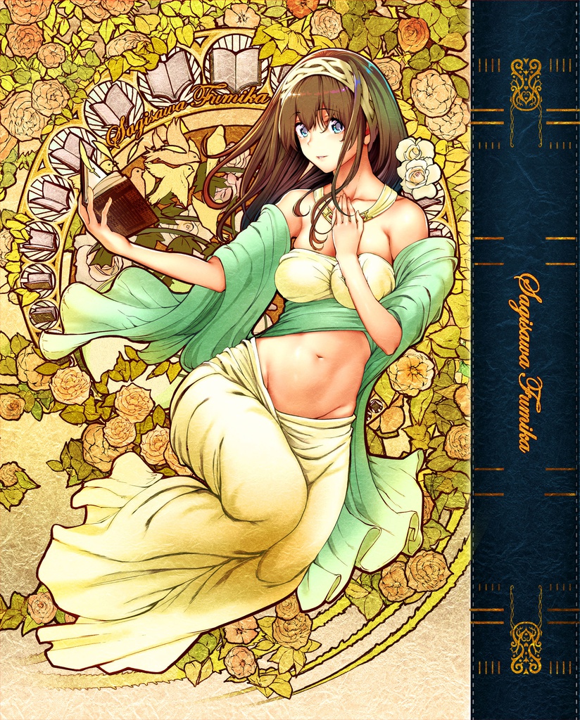 文香ブックカバー「書の女神」