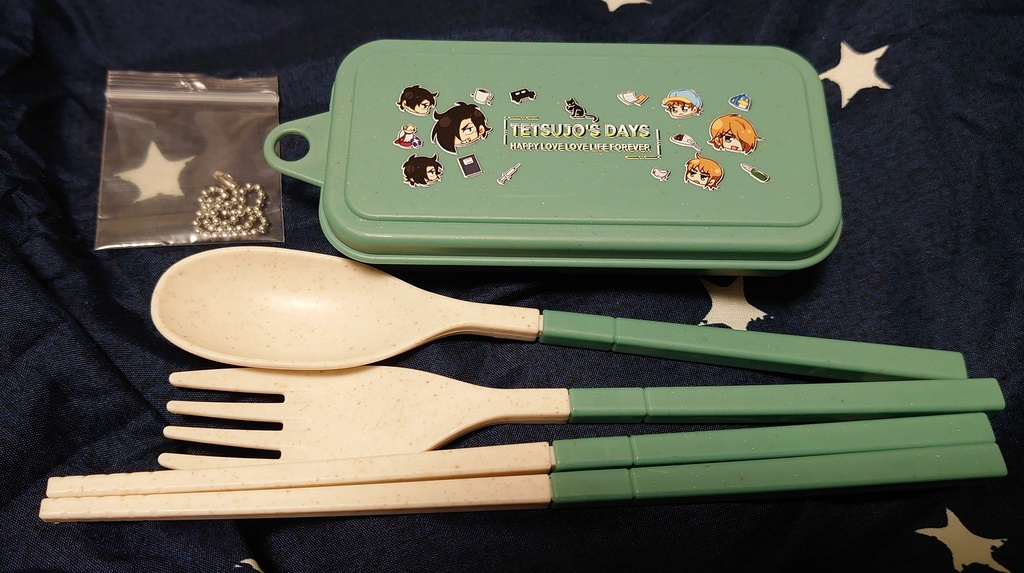 テツ譲カトラリーセット
