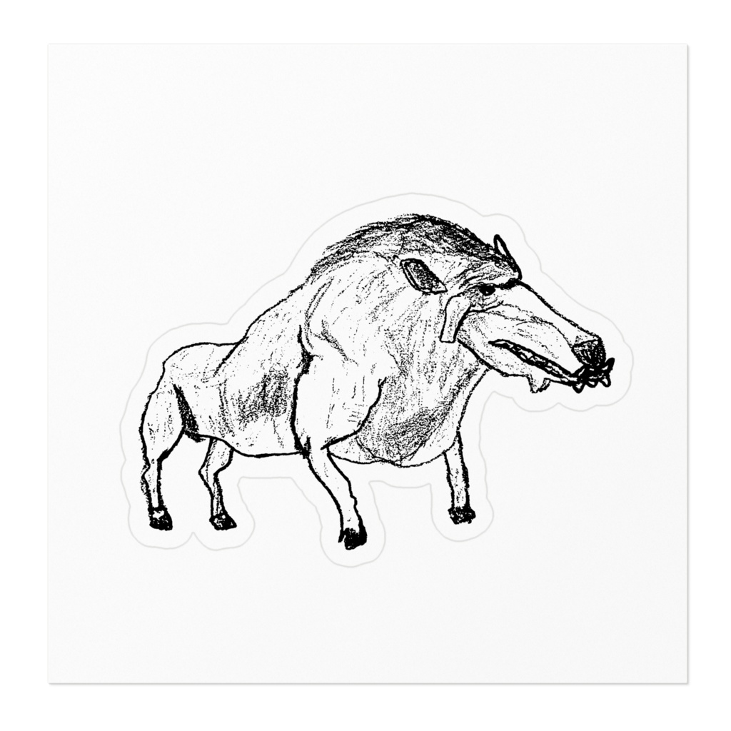 アルケオテリウム