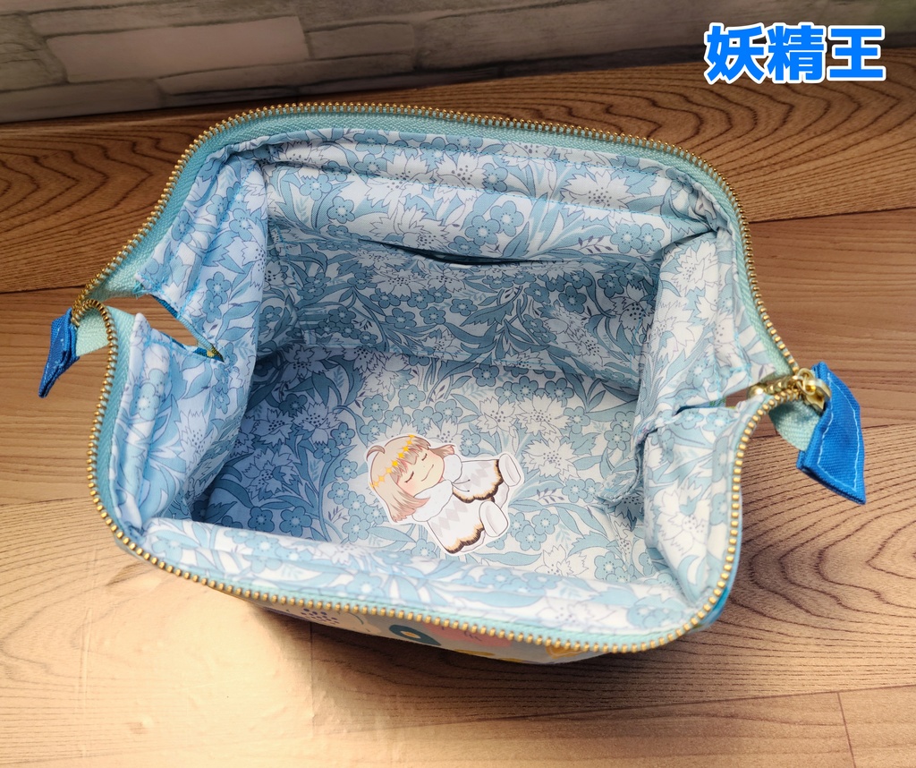 奈落でおやすみポーチ