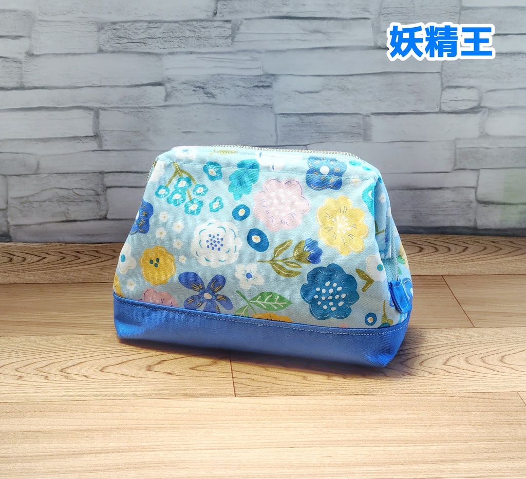 奈落でおやすみポーチ