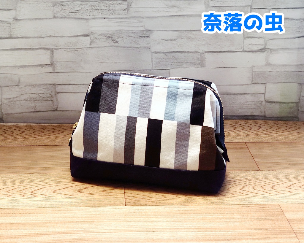 奈落でおやすみポーチ