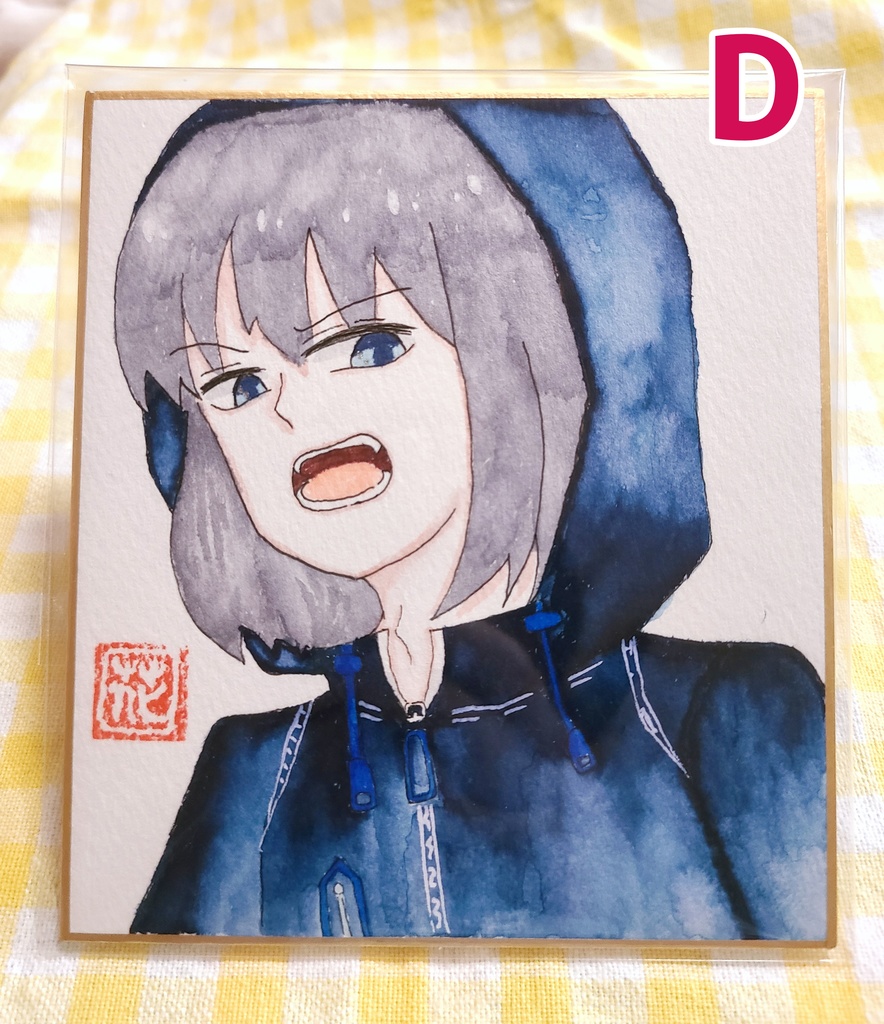 直筆色紙(中サイズ)