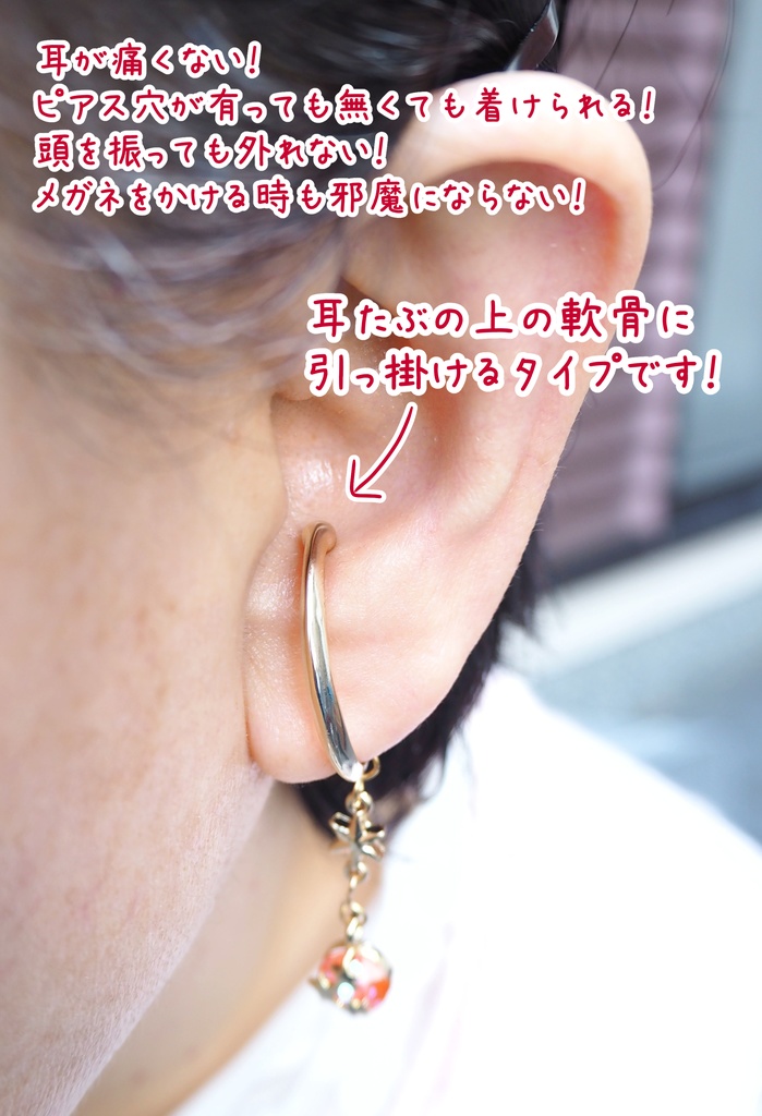 星に似たあの娘